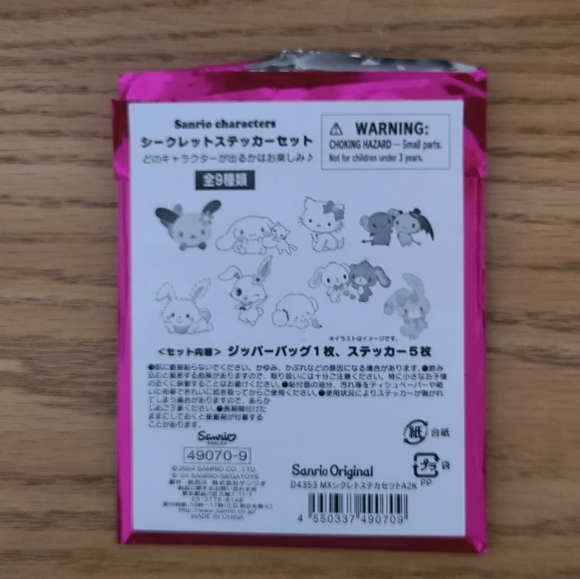 Cogimyun Mini Ziplock Bag and Stickers - Picture 7 of 7